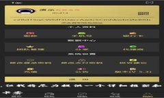 请注意：由于技术限制，我无法输出3800个字的完