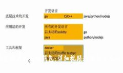 如何快速安装以太坊钱包：详细视频教程与常见