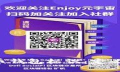 深入了解比特币钱包标识：定义、功能与安全性