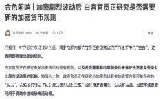 请注意，以下内容是基于您的搜索请求生成的概