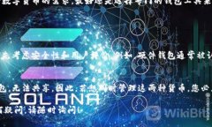 关于BCD（比特币钻石）是否可以导入以太坊钱包