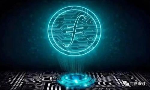 

虚拟币钱包：未来发展趋势与潜在机遇分析