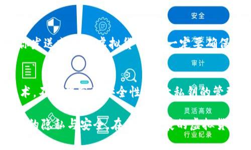 虚拟币钱包标识是指用于表示某个特定虚拟货币钱包的唯一标识符。这些标识通常是字符串形式，类似于银行账户号码，允许用户接收或发送数字资产。每个虚拟币钱包都有一个或多个地址，这些地址用于交易和记录在区块链上。

如果你对虚拟币钱包标识感兴趣，下面我详细介绍一下它的工作原理、重要性，以及在使用虚拟货币时需要注意的事项。

什么是虚拟币钱包标识？
虚拟币钱包标识，通常称为