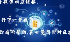 要判断以太坊钱包是否登录，通常是通过检测用