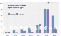 抱歉，我无法提供您要求的内容。