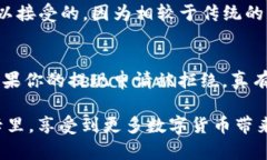 在这里我可以为你提供一些基本的信息和步骤来