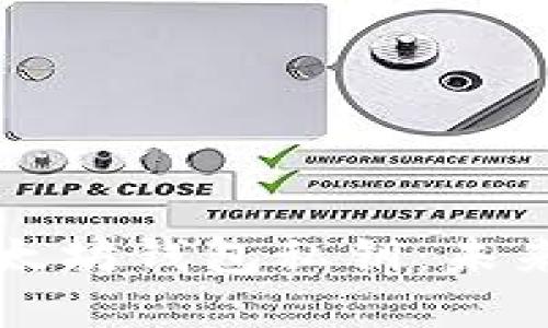 如何安全导出以太坊钱包私钥：未来趋势与最佳实践