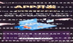 将币转移到以太坊钱包的过程并不是特别复杂，