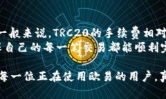 提取USDT到个人钱包的过程涉及多个步骤，首先需