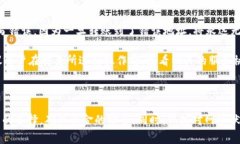 提取USDT到冷钱包通常会涉及到一定的手续费。这