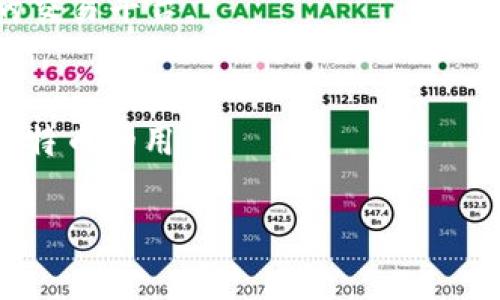 比特币钱包的名称通常指的就是那些用于存储和管理比特币的应用程序或软件。比特币钱包有很多种类，如硬件钱包、软件钱包、手机钱包和网页钱包等，其中一些知名的比特币钱包包括：

1. **Coinbase Wallet**：这是一个用户友好的移动钱包，同时也是一个流行的交易平台。
2. **Blockchain.info**：一个历史悠久的在线钱包，提供安全性和易用性的平衡。
3. **Electrum**：一个高级软件钱包，以速度和简洁著称，适合技术用户。
4. **Ledger Nano S/X**：硬件钱包，提供极高的安全性，非常适合长期持有比特币的用户。

每种钱包都有其独特的优缺点，用户可以根据自己的需求选择。