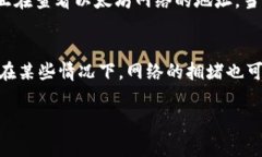 要查询你的钱包里有多少USDT（泰达币），通常可