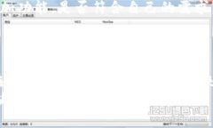   区块链钱包市场发展趋势：450亿背后的机遇与挑