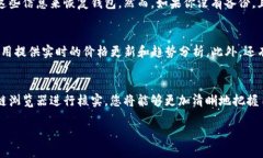 在这个数字经济快速发展的时代，越来越多的人