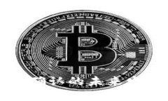 比特币钱包转出未确认的未来发展趋势及解决方