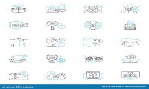 以太坊钱包怎么没网？原因解析与解决方案

以太坊钱包是管理、存储和发送以太币（ETH）等以太坊生态系统中代币的数字钱包。然而，很多用户在使用以太坊钱包的过程中，会遇到钱包没网的情况。这种情况可能会导致无法进行交易、查询余额等操作，给用户带来困扰。那么，为什么以太坊钱包会出现无法连接网络的情况呢？

可能的原因

在探讨以太坊钱包没网的原因之前，我们需要明确一个概念：以太坊钱包的工作依赖于区块链网络，因此若无网络连接，钱包自然而然无法访问网络。现在，我们从几个角度来看待以太坊钱包无法联网的问题。

h41. 网络连接问题/h4

首先，最简单的原因可能是您的设备本身没有连接到网络。检查一下您的Wi-Fi或数据连接是否正常工作。如果网络信号差，也会造成钱包无法连接网络。可以尝试重启路由器，或者将设备移动到信号更强的区域。

h42. 钱包软件故障/h4

有时候，钱包软件本身可能出现问题。您可以尝试重启钱包应用，或者查看是否有更新版本可供下载。有些钱包在更新后会修复已知的网络连接问题。

h43. 以太坊网络问题/h4

以太坊本身的网络有时也会遇到高负荷或故障的情况，这会导致钱包无法更新链上的信息。您可以访问一些区块链浏览器或以太坊核心开发者的社交媒体查看是否有公告。

h44. 防火墙或安全软件干扰/h4

有些安全软件或防火墙可能会误判钱包的连接请求为不安全，进而阻止其访问网络。您可以检查一下安全软件的设置，或者暂时关闭防火墙，看看问题是否得到解决。

如何解决以太坊钱包没网的问题

遇到以太坊钱包没网的情况，应该采取相应的解决措施。下面是一些实用的方法：

h41. 检查网络连接/h4

确保您当前的网络连接正常。可以通过浏览网页或使用其他应用程序来验证网络连接是否稳定。如果网络正常，可以移动到一个信号更强的地方。

h42. 更新钱包软件/h4

随时保持钱包软件的最新版本是一个好习惯。检查一下是否有可用的更新，及时下载并安装，以保证钱包运行顺畅。

h43. 重启钱包应用/h4

有时简简单单的重启应用就能解决许多问题。关闭钱包后，再重新打开，看看问题是否解决。

h44. 重新安装钱包/h4

如果以上方法都未能解决问题，可以尝试卸载并重新安装钱包应用。这种方法能清除可能存在的bug，确保您的钱包正常运行。

h45. 联系客服/h4

如果问题依然存在，建议联系钱包的客服支持。他们能够提供专业的建议和解决方案，帮助您解决网络连接问题。

常见的两大问题

h41. 以太坊网络是否经常宕机？/h4

真心觉得，作为一名以太坊用户，对网络的可靠性非常关注。以太坊保持运营是个复杂的过程，网络的稳定性受到多种因素的影响，如交易数量、挖矿难度等。在高峰期，以太坊网络可能会因交易拥堵而出现延迟，给用户带来不便。不过，开发团队持续在和升级网络来提升可用性和安全性，例如以太坊2.0的推出就是为了提高性能和扩展性。

h42. 如何选择安全的以太坊钱包？/h4

有点遗憾的是，很多新手用户并不知道选择钱包的重要性。安全的以太坊钱包对用户的资产安全至关重要。首先，可以选择信誉良好的硬件钱包，如Ledger或Trezor。这些设备通常提供高安全性，保护用户的私钥不受在线攻击。其次，软件钱包方面推荐使用MetaMask和Trust Wallet等知名钱包，它们具备一定的安全性和良好的用户体验。在选择钱包时，仔细阅读用户评价和业内专家意见也是评估安全性的方法之一。

总结

综上所述，遇到以太坊钱包没网的情况时，首先要检查网络是否正常，更新钱包软件，同时考虑到其他可能性如防火墙干扰等。希望通过这些方法，能帮助用户解决问题，顺利使用以太坊钱包。关于以太坊网络的稳定性与钱包的安全性，保持关注和学习是每位用户应做的功课。只有这样，才能在这个不断变化的区块链生态系统中自信地前行。

以太坊, 钱包, 网络连接, 区块链/guanjianci
以太坊钱包没网的原因及解决方案：未来趋势分析