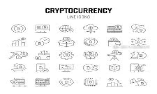 如何打造安全高效的比特币个人钱包：未来趋势与发展