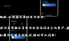 要查看自己的USDT（泰达币）钱包地址，可以按照