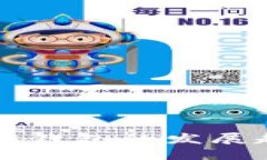 未来几年以太坊钱包的发展趋势与使用指南