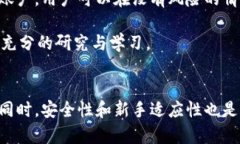 深度解析B特派刀锋支持的资产及未来发展趋势