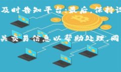 关于“b特派提现有风险吗”的讨论，我们可以从