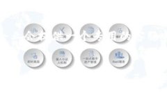 特派客服的联系方式可以通过以下几种方式进行