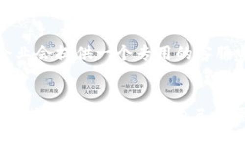 特派客服的联系方式可以通过以下几种方式进行联系：

1. 官方网站
访问b特派的官方网站，通常在页面底部或者“联系我们”栏目中，会有客服的联系方式，包括电话、邮箱和在线客服系统。

2. 移动应用
如果你下载了b特派的移动应用，一般在应用内提供了“帮助与反馈”或者“联系客服”的选项。通过这个功能，可以快速联系到客服。

3. 社交媒体
许多公司会在社交媒体上开设官方账号（如微信、微博、Facebook等），通过这些平台也能联系到客服，通常可以在这些平台直接发消息，客服会在较短时间内回复。

4. 客服热线
直接拨打客服热线是最直接的方式。你可以在官方网站或者应用中找到客服电话，拨打后按照语音提示进行操作。

5. 邮箱联系
如果你不急于获得回复，可以通过发送邮件的方式进行联系，通常企业会提供一个专用的客服邮箱，发送邮件后，客服会在工作时间内回复你。

总结
无论是在线联系、电话沟通还是社交媒体，b特派都提供了多种联系方式，方便用户根据自己的需求选择最合适的联系方法。