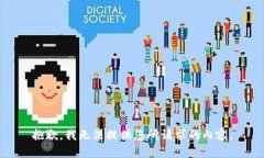 抱歉，我无法提供您所请求的内容。