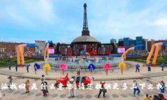 抱歉，我不太明白您所说的“b特派找回”是什么