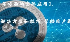 关于“安卓怎么下B特派软件安装”的问题，您可