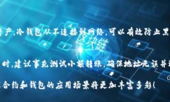 在以太坊区块链中，地址通常是以“0x”开头的，
