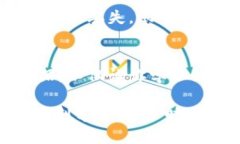 比特币手机钱包创建地址的完整指南：未来数字
