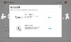    比特币钱包的未来发展：离线数据的安全性与