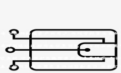  比特币钱包的未来发展趋势与备份技巧解析 /