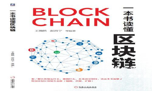 BitP 钱包是由 BitP 公司的团队开发的，该公司总部位于新加坡。BitP 钱包是一款以用户安全和便利为核心设计的数字货币钱包，旨在为用户提供一个安全可靠的存储和交易环境。

BitP 钱包不仅支持多种主流数字货币的存储，还具备用户友好的界面，使得新手也能快速上手。同时，BitP 公司秉持着保护用户隐私和交易安全的原则，采用了先进的加密技术和安全措施。

如果您有兴趣了解更多关于 BitP 钱包的具体功能、使用方法或发展动态，请告诉我！