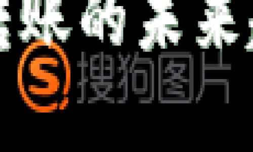 比特币冷钱包转账的未来趋势与实用指南