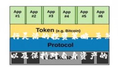 比特派（BitPie Wallet）是一款流行的数字货币钱包