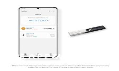 探究Bitp钱包官方版APP的未来发展趋势与市场前景