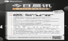 早期的比特币钱包通常被称为“Bitcoin Core”钱包