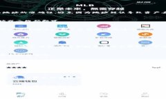   比特派钱包使用指南：未来数字资产管理的趋势