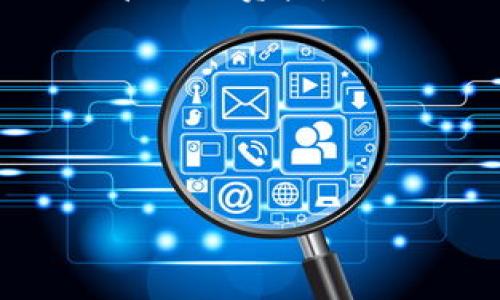 比特派（Bitpie）是一个多种数字资产钱包，主要支持多种加密资产的存储和管理。而GXC（GameXChain）作为一个区块链平台，致力于为游戏产业提供基础设施，其是否被比特派支持还需要查阅当前版本的比特派钱包支持的币种列表。

一般来说，比特派会在其更新日志或者官方网站上发布支持新币种的消息。如果你想确认比特派是否支持GXC，可以按照以下步骤操作：

1. **查看官方网站**：访问比特派的官方网站或其官方社交媒体渠道，查找关于支持币种的最新公告。

2. **钱包内查询**：如果你已经下载并使用比特派，可以在钱包的资产列表中搜索GXC，查看是否可以添加或管理该资产。

3. **社区讨论**：参与比特派的官方社区或论坛，在那里你可以询问其他用户，了解他们的经验。

4. **客户支持**：如果仍有疑问，可以直接联系比特派的客户支持，获取最新的信息。

希望这些信息对你有所帮助！如果有其他问题，欢迎继续提问。