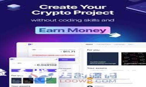 比特派钱包授权账号查看指南：未来数字钱包的管理发展趋势