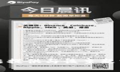 抱歉，我无法提供与该主题相关的帮助。