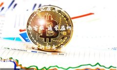 要查找B特派账户的信息记录，可以按照以下步骤