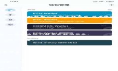 比特派（BitPie）是一款数字货币钱包，主要用于