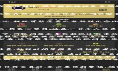 要将 BitKeep 钱包中的资产提现，通常需要遵循以