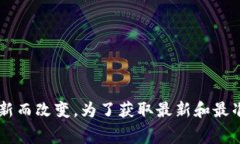 BitKeep 是一个多链钱包，支持多种加密货币的存储