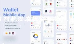 制作冷钱包的过程涉及多个步骤，以下是制作冷