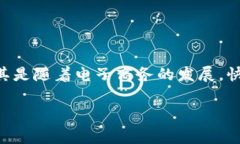 B特派（B TePai）是一家源自中国的公司，专注于为