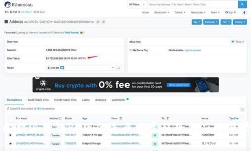 比特派钱包PC版的未来发展趋势与应用前景